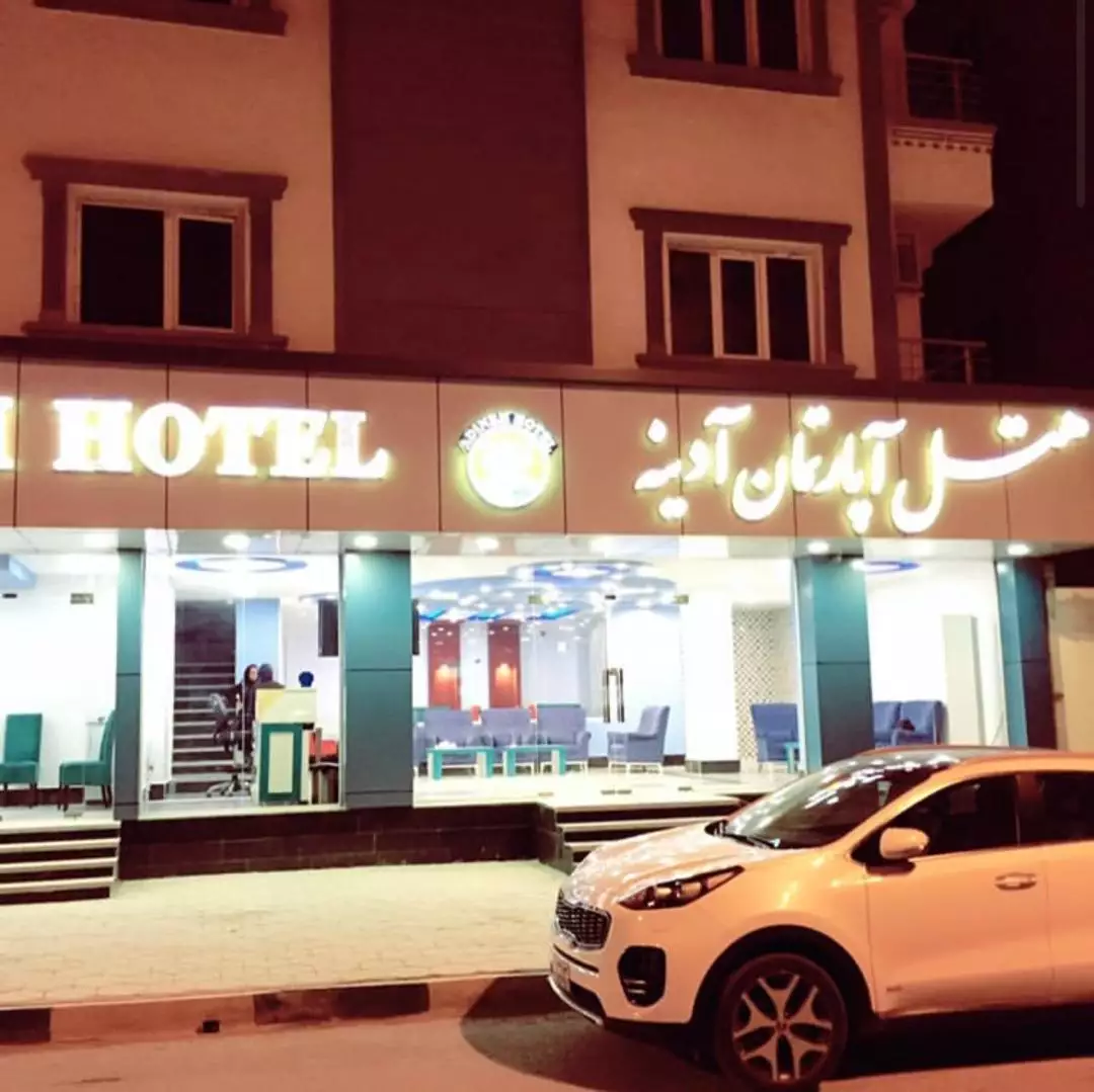 Alibaba https://cdn.alibaba.ir/ostorage/hotel-accommodation-images/686b7633a1e6f83605b73bc1_نما (2).webp